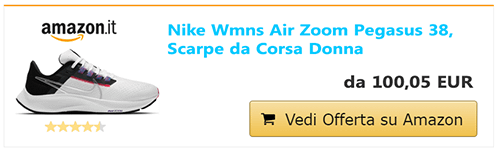 pegasus 38 prezzo w
